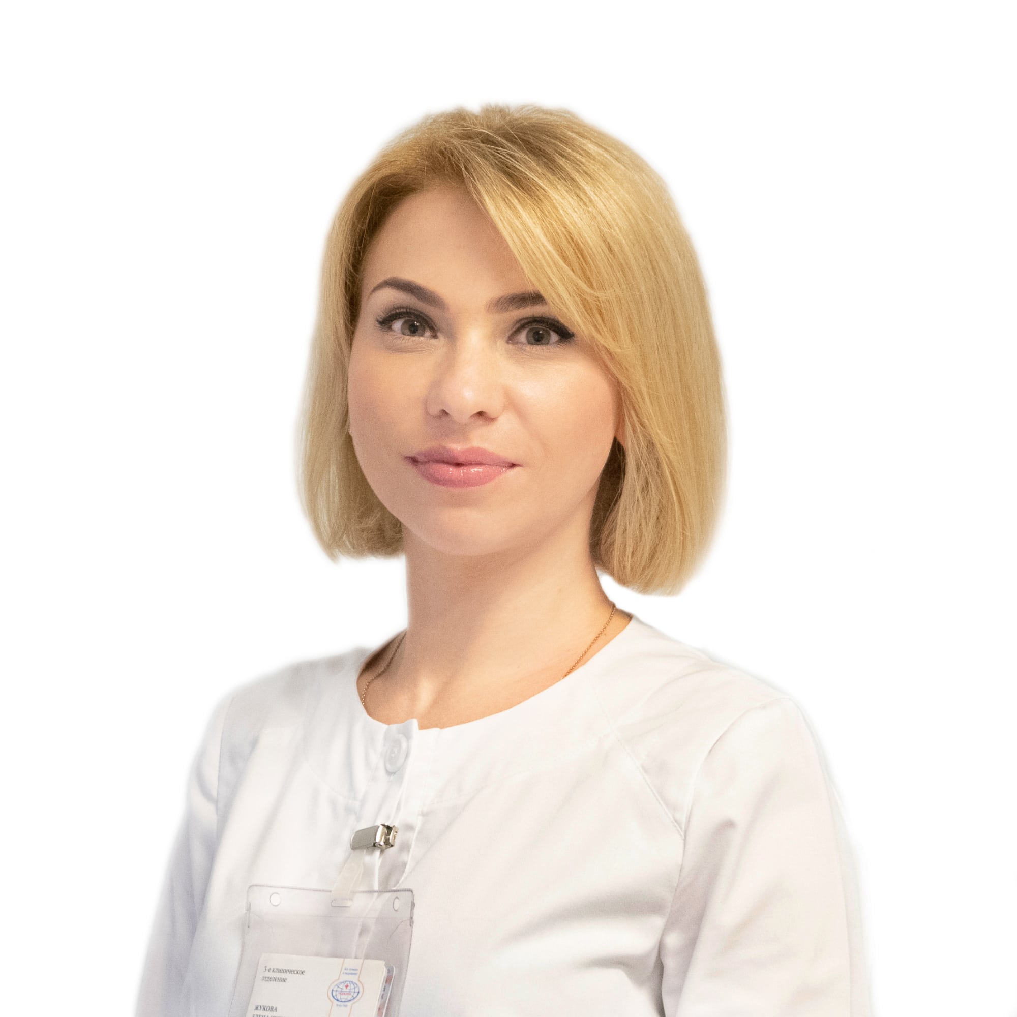 Жукова Елена Николаевна
